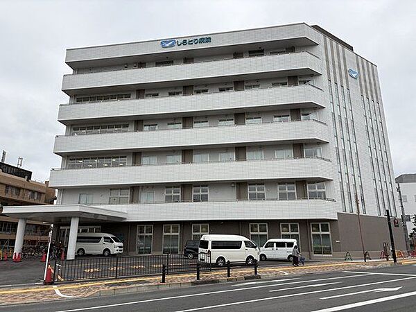 医療法人颯仁会しらとり病院 徒歩17分。 1330m