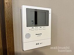 大阪府藤井寺市藤ケ丘４丁目