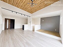 羽曳野市「白鳥1丁目」一戸建て