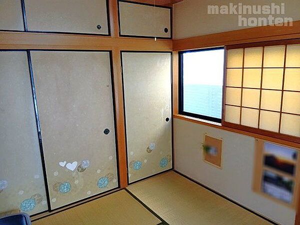 和室