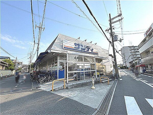 サンディ羽曳野高鷲店 徒歩8分。 600m
