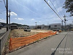 大阪府柏原市田辺2丁目