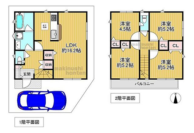 ご内覧希望の際は事前にお問い合わせいただきますとよりスムーズです♪