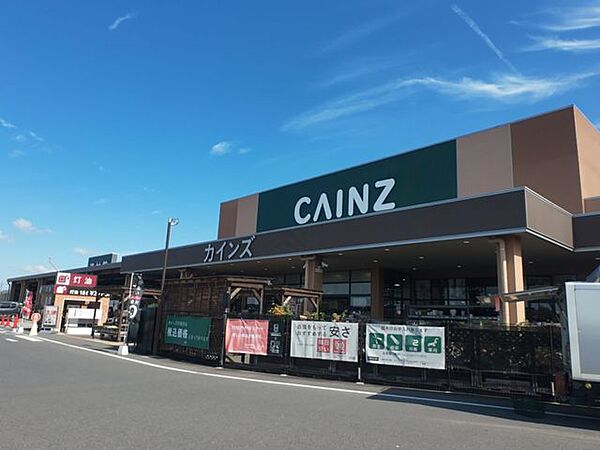 カインズ太子店 2930m