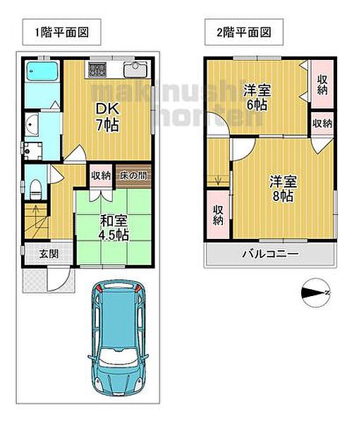 間取り：327002979435
