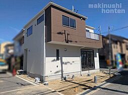 大阪府羽曳野市島泉９丁目