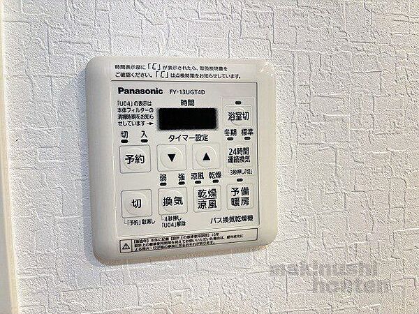 浴室暖房乾燥機付きのシステムバス♪お天気の悪い日は浴室でお洗濯ものが乾かせるので便利です！