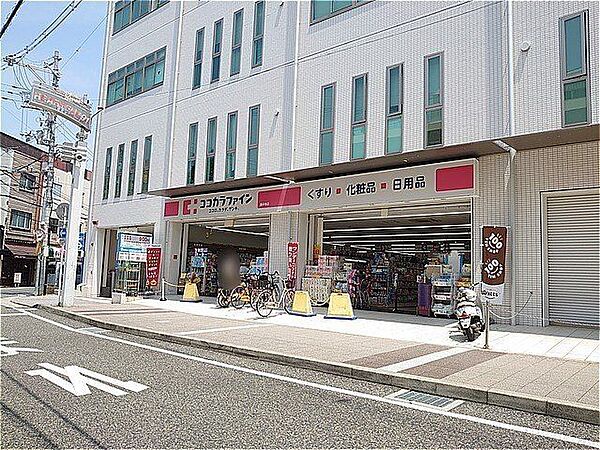 ココカラファイン藤井寺店 徒歩9分。 660m