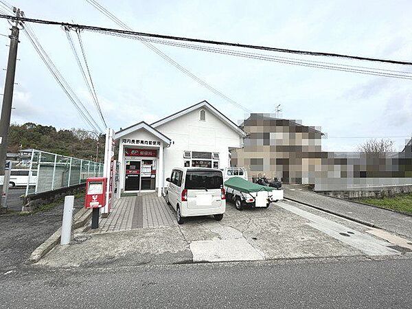 河内長野高向郵便局 徒歩11分。 820m