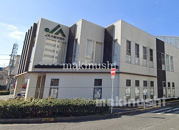 JA大阪中河内天美支店 徒歩15分。 1150m