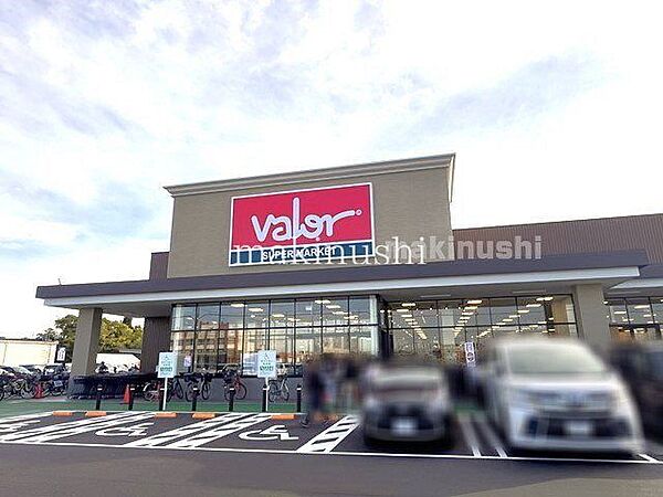 バロー松原別所店 徒歩7分。 530m