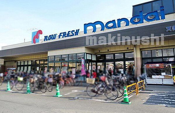 万代天美我堂店 徒歩10分。 750m