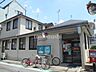 周辺：藤井寺小山郵便局 徒歩7分。 560m