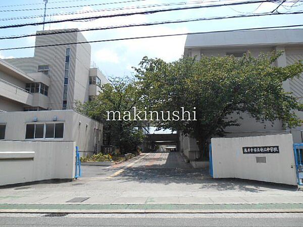 藤井寺市立第三中学校 徒歩22分。 1730m