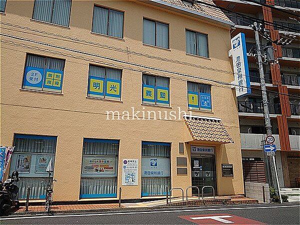 池田泉州銀行藤井寺支店 徒歩7分。 510m