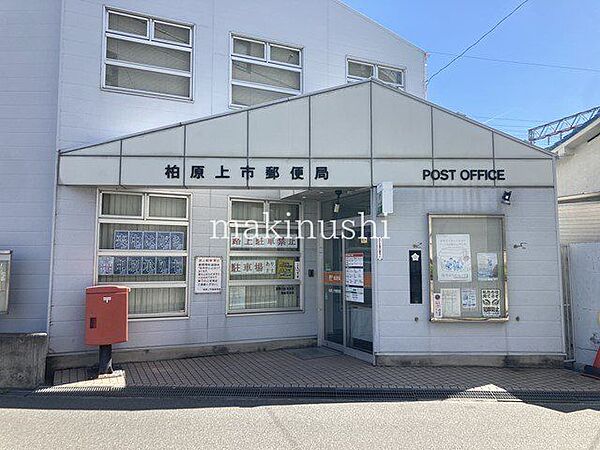 柏原上市郵便局 徒歩9分。 720m