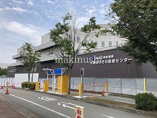 地方独立行政法人大阪府立病院機構大阪はびきの医療センター 徒歩22分。 1750m