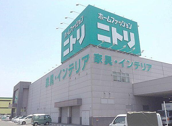 ニトリ堺中央環状店 徒歩19分。 1500m