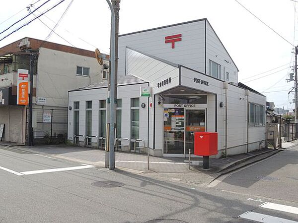 堺金田郵便局 徒歩10分。 740m