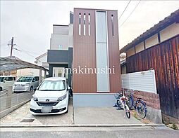 大阪府松原市三宅中5丁目
