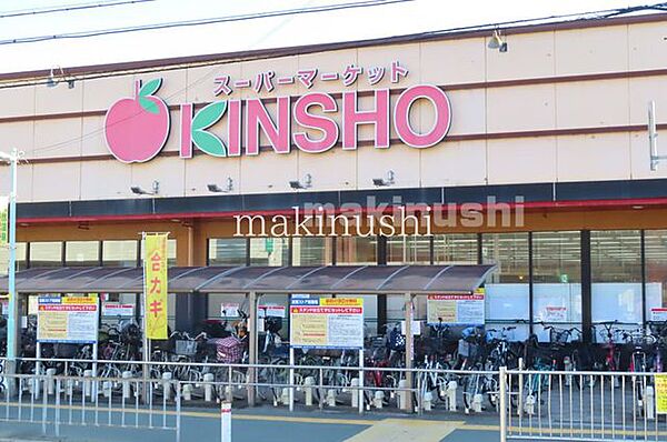 スーパーマーケットKINSHO近商ストア天美店 徒歩7分。 500m