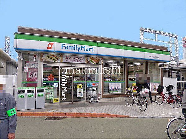 ファミリーマート近鉄河内天美駅前店 徒歩6分。 420m