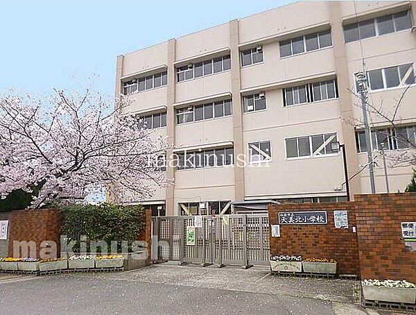 松原市立天美北小学校 徒歩9分。 670m