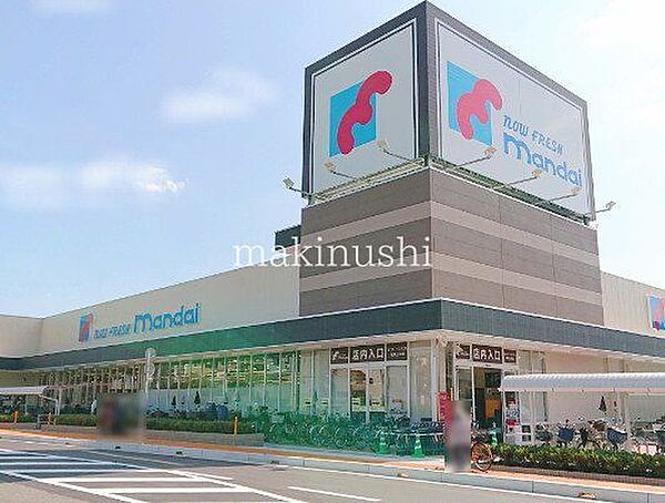 万代松原上田店 徒歩11分。 880m