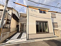 大阪府羽曳野市はびきの4丁目