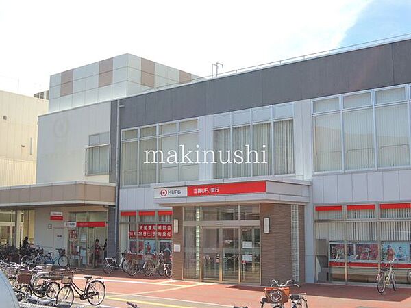 三菱UFJ銀行中もず支店 徒歩12分。 950m