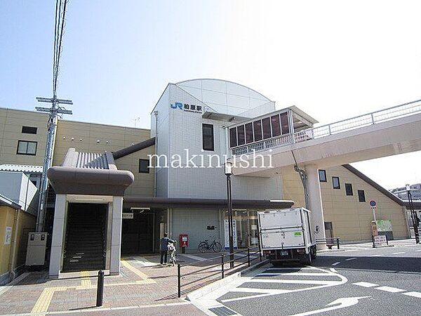 高井田駅(JR西日本 関西本線) 徒歩9分。 700m