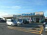 周辺：万代河原城別館店 徒歩20分。 1550m