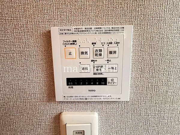 バスルームは浴室暖房乾燥機付なので、雨の日や花粉が気になる季節も部屋干しできます♪冬場の浴室では暖かく快適に過ごせてヒートショック予防にもなります！