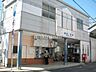 周辺：恵我ノ荘駅(近鉄 南大阪線) 徒歩17分。 1310m