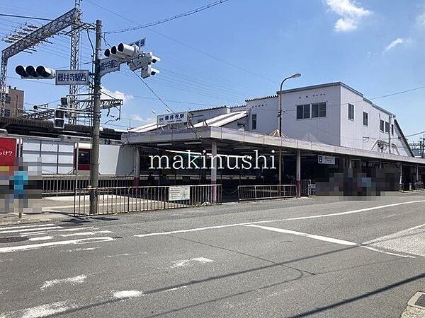 藤井寺駅(近鉄 南大阪線) 徒歩12分。 940m