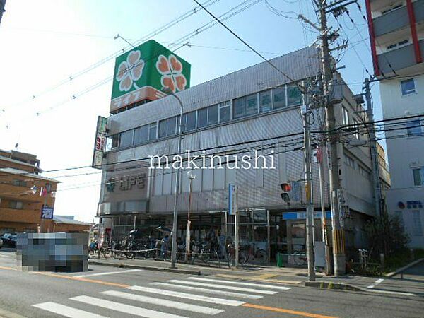 ライフ恵我之荘店 徒歩7分。 550m