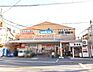 周辺：ウエルシア羽曳野恵我之荘店 徒歩6分。 480m