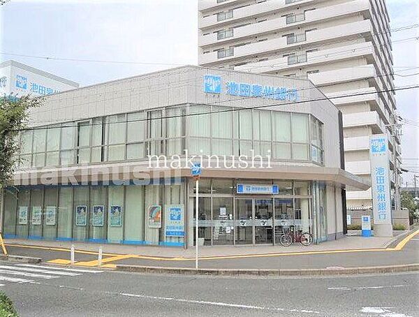 池田泉州銀行松原支店 徒歩6分。 480m
