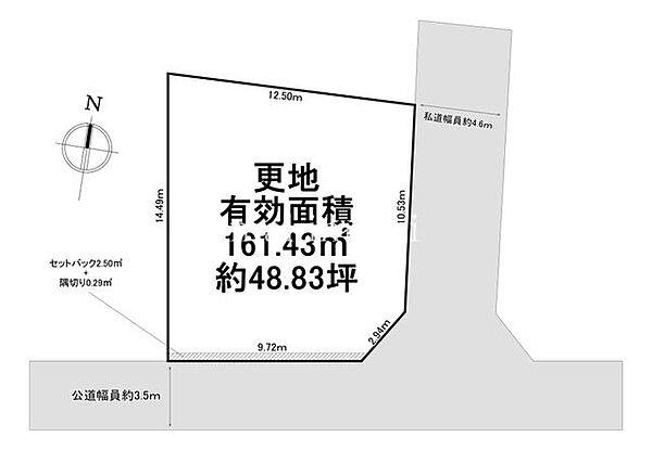 区画図：327002843231