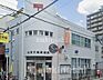 周辺：松原天美郵便局 徒歩9分。 700m