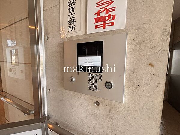 オートロック付きのマンション！マンションの入り口で、セールスや部外者の出入りを制限できるので、安心の設備です♪