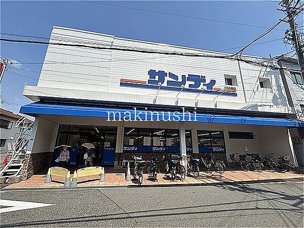 サンディ恵我之荘店 徒歩14分。 1050m