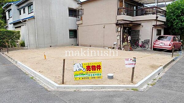 更地でのお渡しですので解体費等不要！お引渡しもスムーズです♪スーパーまでは徒歩9分！誉田中学校までは約450ｍ！生活にも通学にも便利です♪