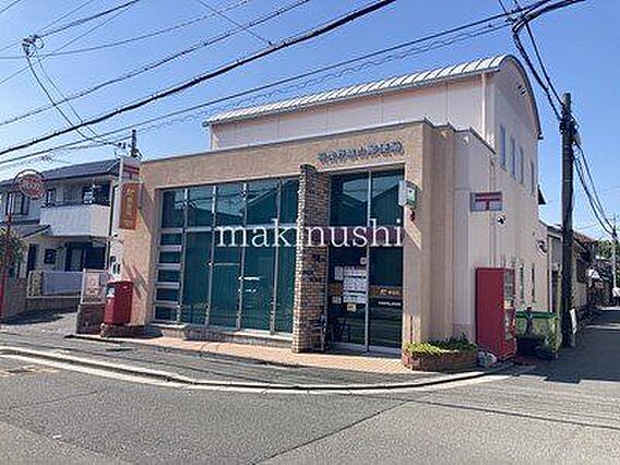 羽曳野城山郵便...