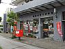 周辺：堺新金岡五郵便局 徒歩6分。 460m