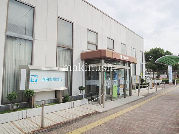 池田泉州銀行新金岡支店 徒歩5分。 390m