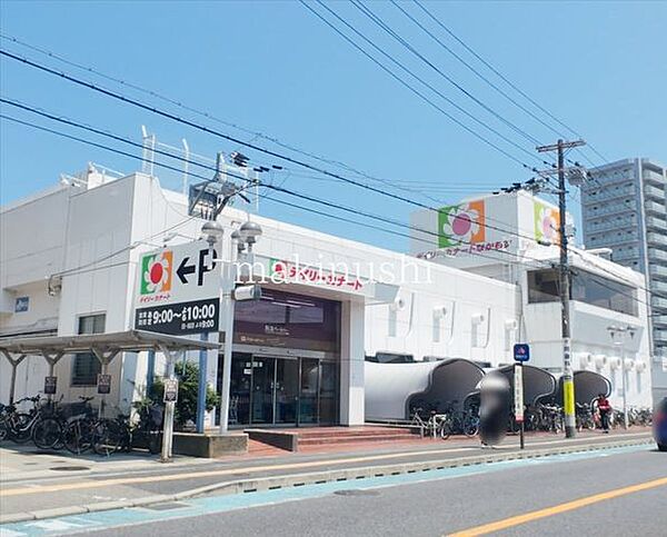 デイリーカナート中百舌鳥店 徒歩4分。 250m