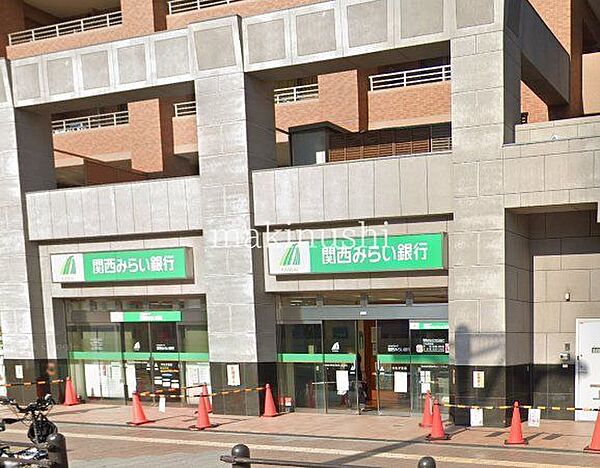 関西みらい銀行中もず支店 徒歩11分。 840m
