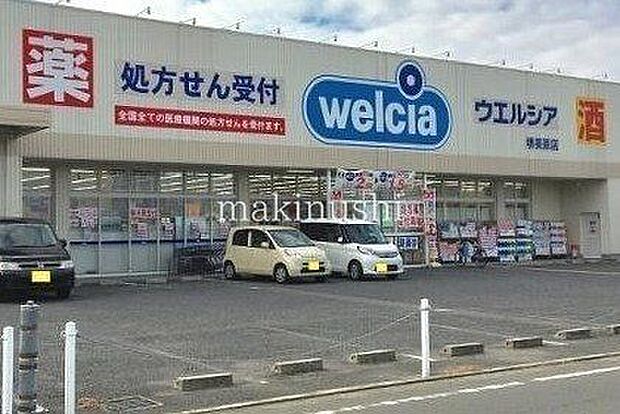 ウエルシア堺美原店 徒歩13分。 1010m