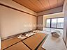 和室：リビング横にタタミのお部屋があれば冬にはこたつを置いたり、小さなお子様がいれば遊び場やお昼寝スペースとしてもいいですね♪
